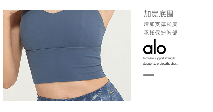 Alo S-XL nlhYW096 4C (7)
